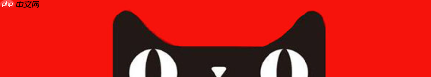 淘宝天猫积分获取方法是什么？积分有什么用呢？天猫积分这样拿！1年多赚5000元！大部分人都不知道的积分隐藏用法！