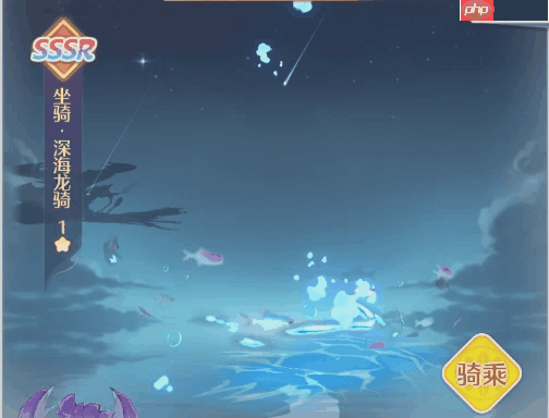 云上契约坐骑解锁及升级培养技巧