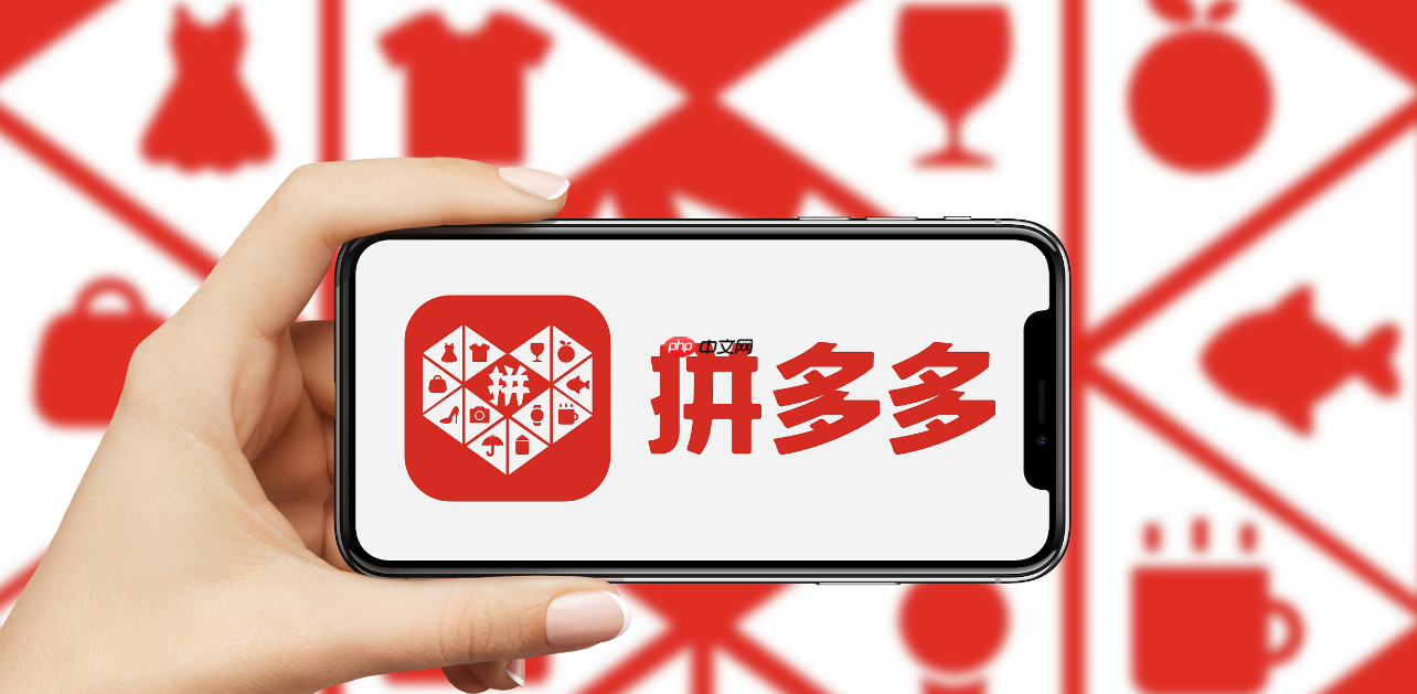 拼多多一件代发买家退货咋处理?一件代发有啥优势?一件代发退货全攻略!0库存模式竟有6大优势?大多数商家不知道的避坑技巧!