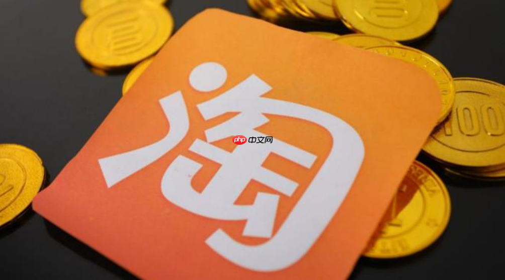 淘宝百亿补贴买的手机能退吗？是什么活动呢？ 百亿补贴手机真能退？3招教你避开退货陷阱！大部分人不知道的活动内幕！