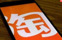 淘宝视频怎么改成720x720？如何设置呢？淘宝视频尺寸调整指南：快速实现720x720分辨率设置！