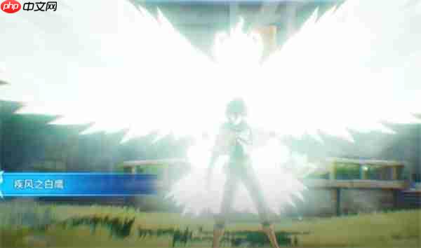 黑色四叶草魔法帝之道优诺技能效果介绍