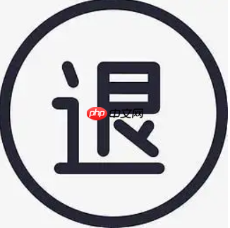 淘宝自动退款对商家有影响吗?哪些原因会导致退款?商家应保护消费者权益的同时保护维护自身利益!
