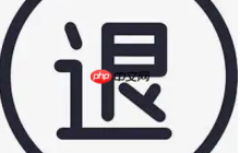 淘宝自动退款对商家有影响吗？哪些原因会导致退款？商家应保护消费者权益的同时保护维护自身利益！