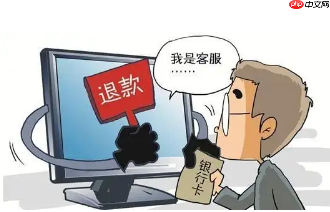 淘宝自动退款对商家有影响吗？哪些原因会导致退款？商家应保护消费者权益的同时保护维护自身利益！