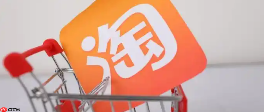 淘宝购买运费险怎么理赔?赔多少钱?0元退货秘籍!淘宝运费险这样用,最高赔25元,3步到账!