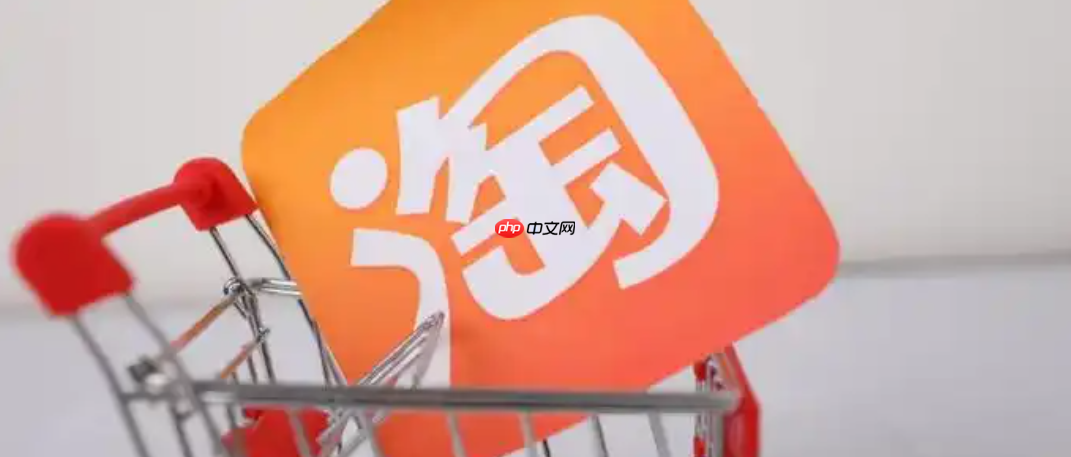 淘宝购买运费险怎么理赔？赔多少钱？0元退货秘籍！淘宝运费险这样用，最高赔25元，3步到账！