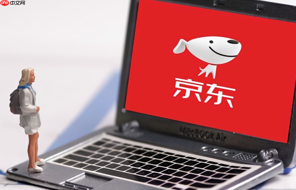京东地址可以定位吗？地址定位不准怎么办？地址定位不准的5大原因及解决方法