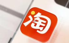 淘宝店铺不上架产品多久会被关闭？如何管理产品？淘宝店铺不上架产品多久会被关闭？如何有效管理产品？