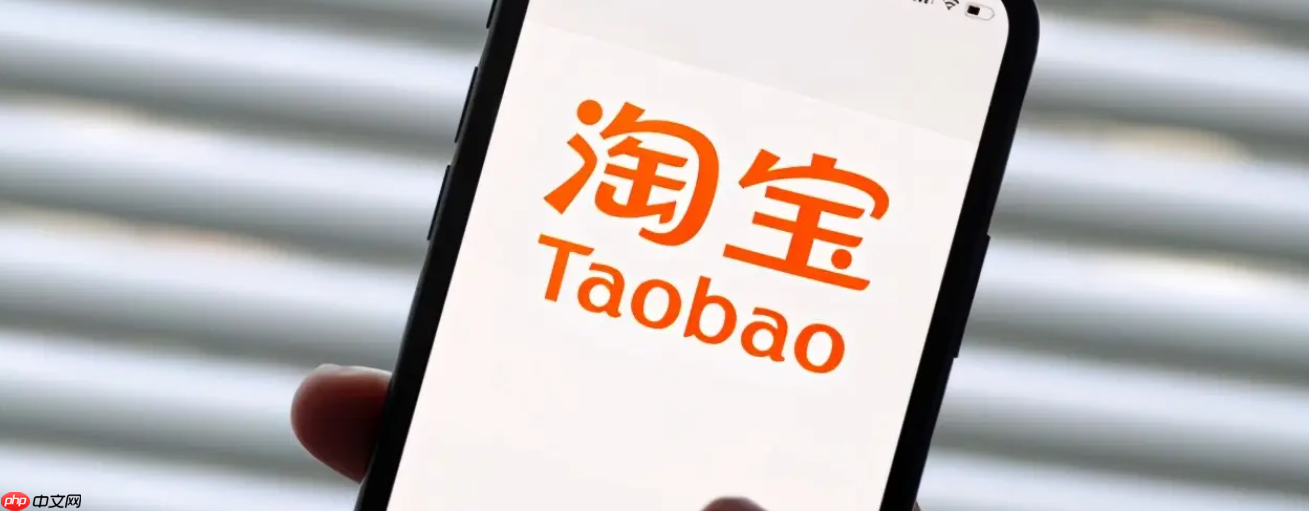 淘宝店铺不上架产品多久会被关闭?如何管理产品?淘宝店铺不上架产品多久会被关闭?如何有效管理产品?