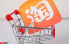 淘宝店铺入会员需要授权开通吗？需要交钱吗？从协议条款拆解到特殊店铺预警，精明消费者的会员通关手册！