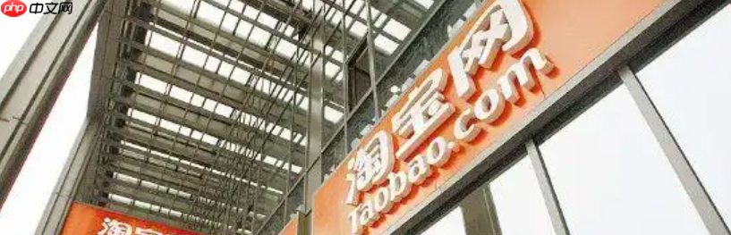 淘宝运费险90天都能赔付吗？一般会赔付多少钱？「90天内退货都能赔？」淘宝运费险赔付金额曝光！这样操作最高能拿24元（附避坑指南）！
