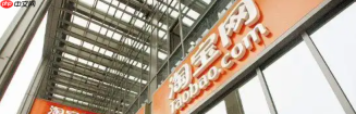 淘宝运费险90天都能赔付吗？一般会赔付多少钱？「90天内退货都能赔？」淘宝运费险赔付金额曝光！这样操作最高能拿24元（附避坑指南）！