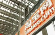 淘宝运费险90天都能赔付吗?一般会赔付多少钱?「90天内退货都能赔?」淘宝运费险赔付金额曝光!这样操作最高能拿24元(附避坑指南)!