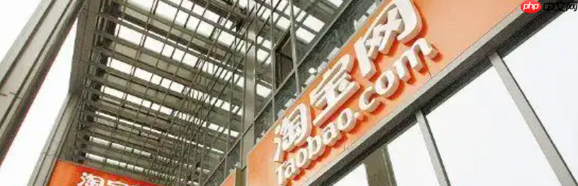 淘宝运费险90天都能赔付吗?一般会赔付多少钱?「90天内退货都能赔?」淘宝运费险赔付金额曝光!这样操作最高能拿24元(附避坑指南)!