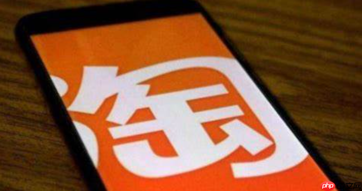 如何在淘宝店铺首页放置一张图片?首页图片有哪些要求?淘宝店铺首页图片设置全攻略:从上传技巧到规范解读!