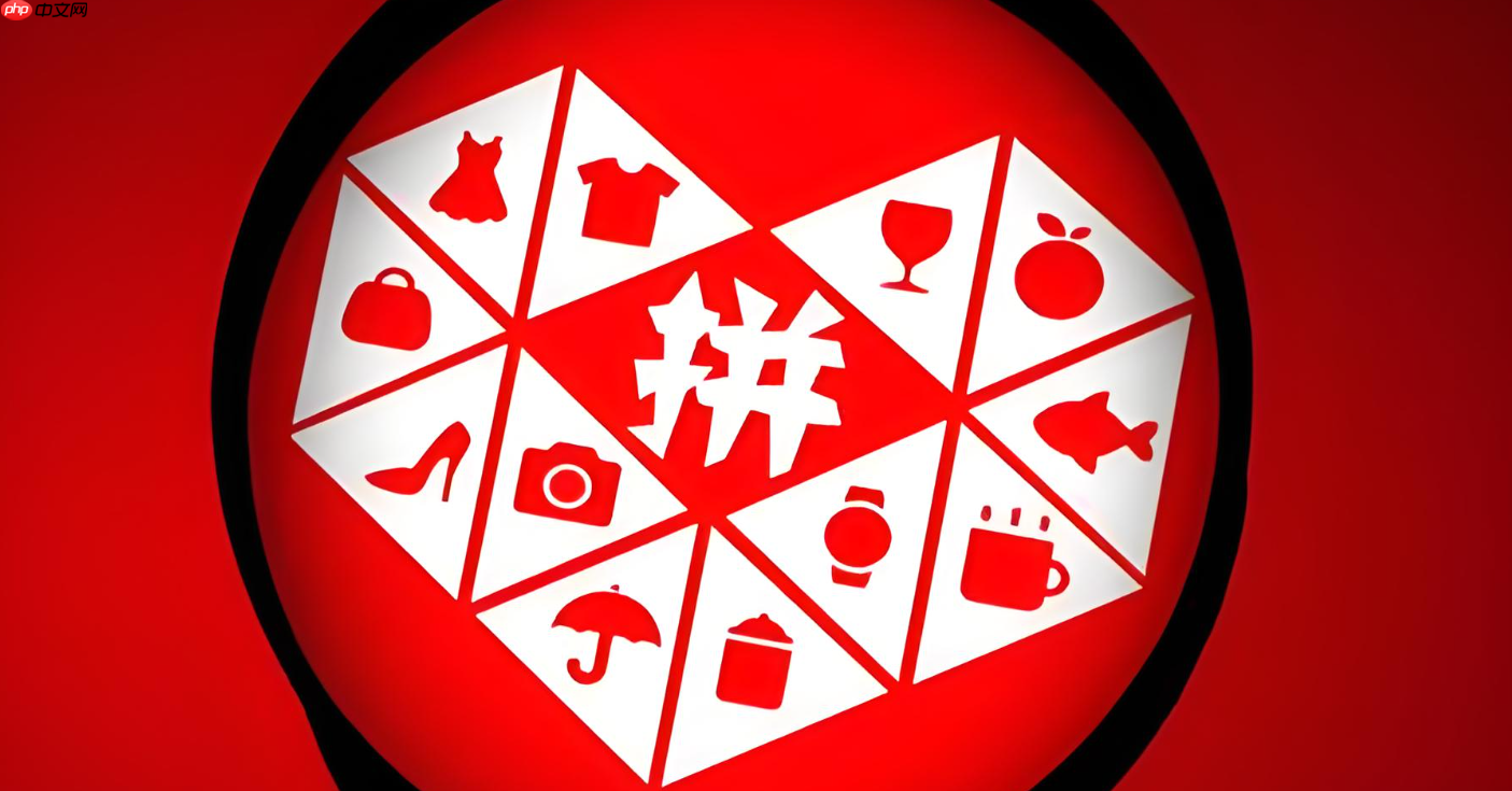 拼多多客服几点不计入回复率?回复率90%可以吗?拼多多客服几点不算回复率?90%达标吗? 揭秘平台规则+3招快速提升回复率!