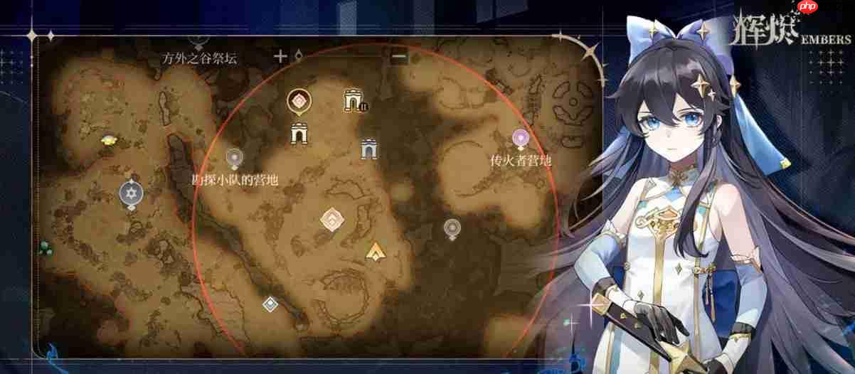 辉烬最新公测进阶攻略汇总