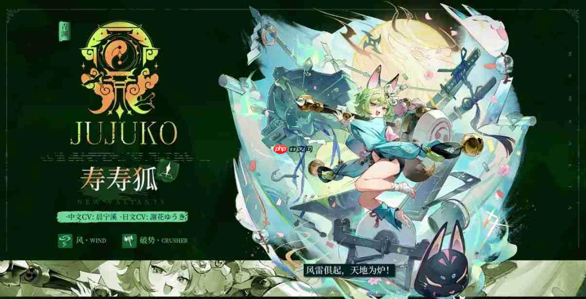 辉烬最新公测进阶攻略汇总