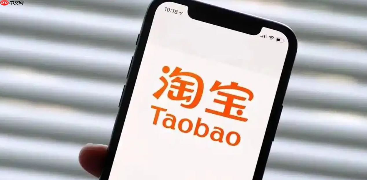 淘宝店铺首页如何装修？装修步骤是什么？3步打造高转化首页！淘宝店铺装修全攻略，新手也能秒变专业！