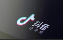 抖音飞鸽举报功能怎么使用?操作步骤是什么?详细图文指引最新版来啦!