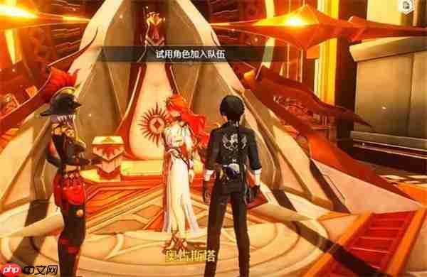 鸣潮2.7新增角色大世界常驻点位汇总