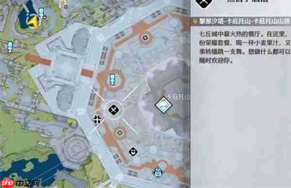 鸣潮2.7新增角色大世界常驻点位汇总