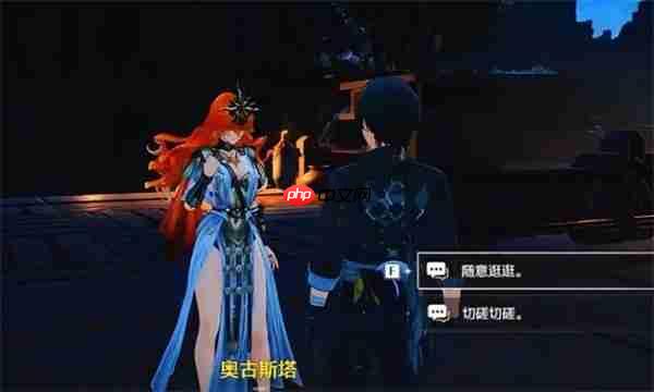 鸣潮2.7新增角色大世界常驻点位汇总