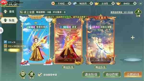 熱血江湖歸來劍皇密藏最優(yōu)打法攻略
