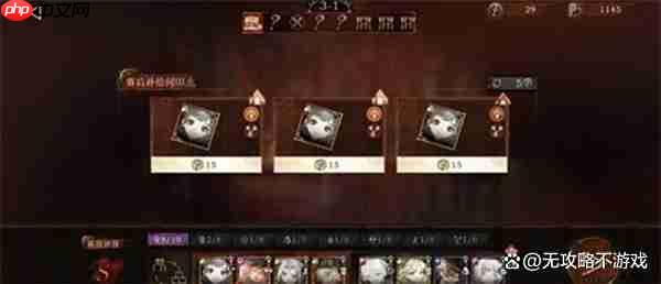 重返未来1999和平角斗场薪血队拓片杂技赛玩法指南