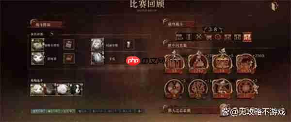 重返未来1999和平角斗场薪血队拓片杂技赛玩法指南