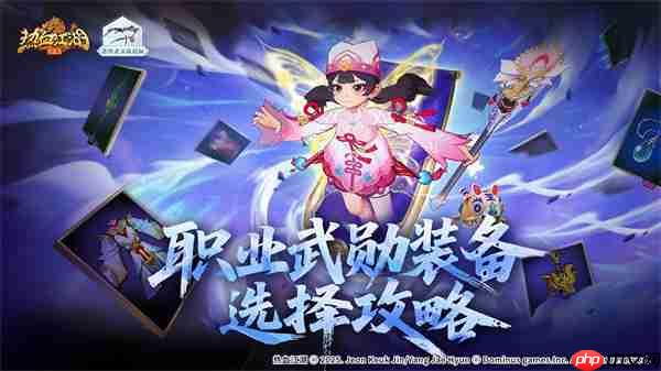 熱血江湖歸來各職業(yè)武勛裝備轉(zhuǎn)印技能選擇攻略