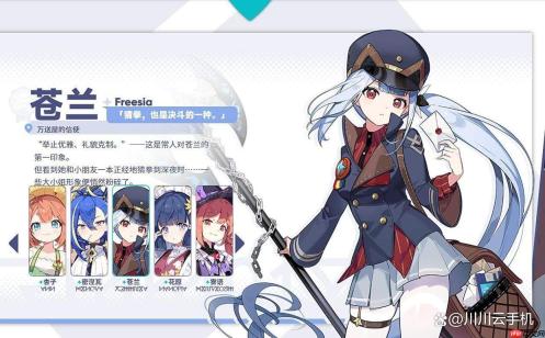 星塔旅人新手角色强度排行榜