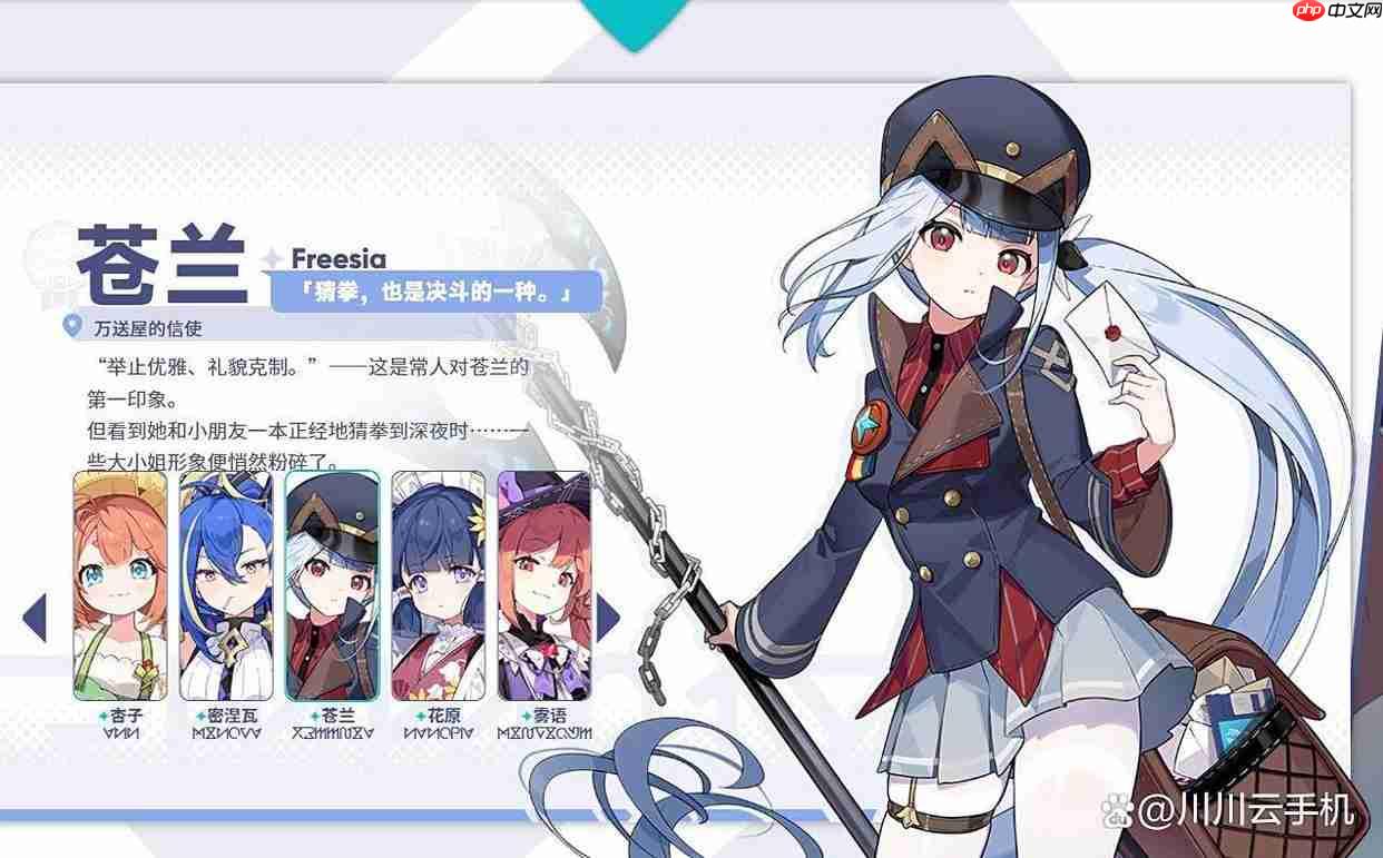 星塔旅人新手角色强度排行榜