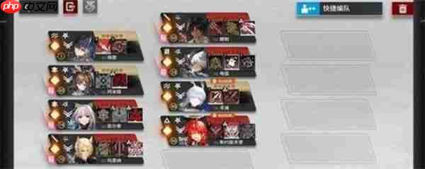 明日方舟16-12ew单核通关指南