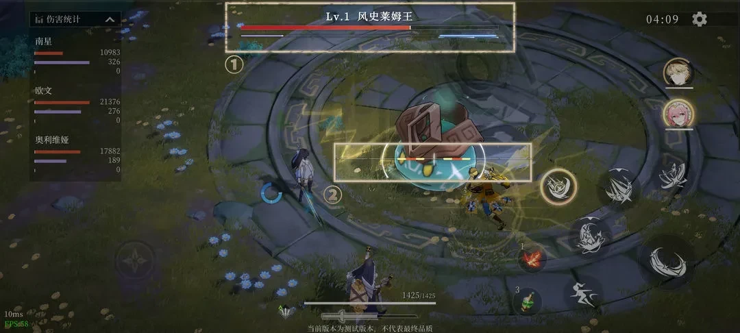 辉烬公测开荒进阶全攻略