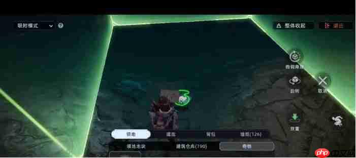 荒原曙光愈合珍珠獲取攻略