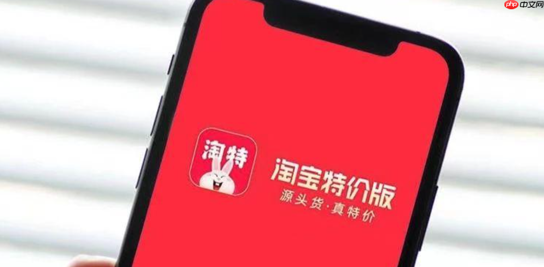 淘寶特價(jià)版如何降低客服成本？客服機(jī)器人構(gòu)能否為中小商家節(jié)省支出？客服成本直降！揭秘淘寶特價(jià)版商家如何用AI機(jī)器人逆襲，省下百萬人力！