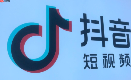 抖店卖什么最容易出单？刚开的店怎么推广？抖店推广5大实战策略你get到了吗？