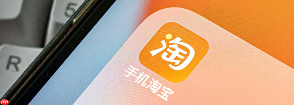 淘宝卖家账期保障有必要开通吗?账期延长15天怎么解除?血泪教训!开通账期保障竟被冻结20万?这3类店铺千万别开(附解除全流程)!