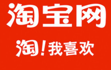 淘宝直播如何吸粉？有哪些吸粉秘诀？淘宝直播吸粉全攻略：5大核心秘诀助你快速涨粉