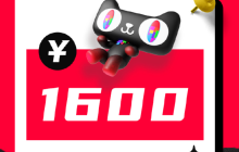 天猫双十一88vip大额消费券如何领取？如何使用？优惠券领取和使用攻略助力节省开支。