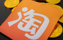 淘宝保价是保原价吗？保价规则是什么呢？2025年最新保价规则全解析！你以为保原价？大部分人都理解错了！