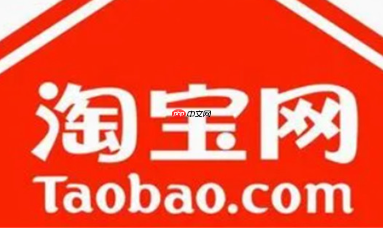 淘宝直播怎样提升人气和粉丝?提升技巧有哪些?淘宝直播提升人气与粉丝的8大核心技巧