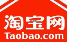 淘宝直播怎样提升人气和粉丝？提升技巧有哪些？淘宝直播提升人气与粉丝的8大核心技巧