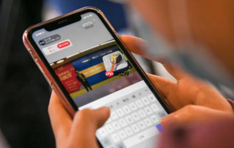 淘宝直播怎样提升人气和粉丝?提升技巧有哪些?淘宝直播提升人气与粉丝的8大核心技巧