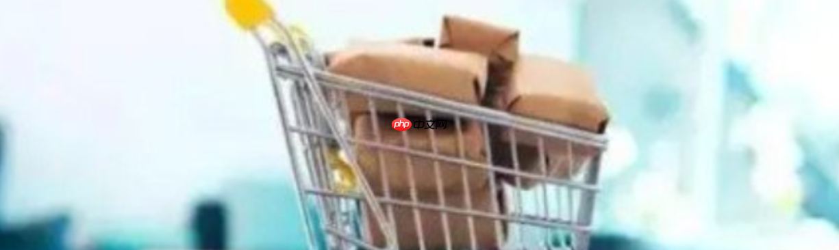 淘宝预售7天内发货有什么猫腻？预售规则是怎样的呢？7天变30天？揭秘淘宝预售猫腻！2025最新维权攻略！