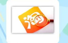 淘宝等级是如何划分的?如何细分店铺等级?重视店铺等级,提升购物体验!