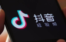 抖音作品被标热榜怎么办?热榜能持续多久?这个应对策略可靠!