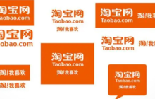 淘宝提升展现量的方法有哪些？展现量怎么看呢？淘宝运营必看：5大方法快速提升展现量+数据查看全攻略！